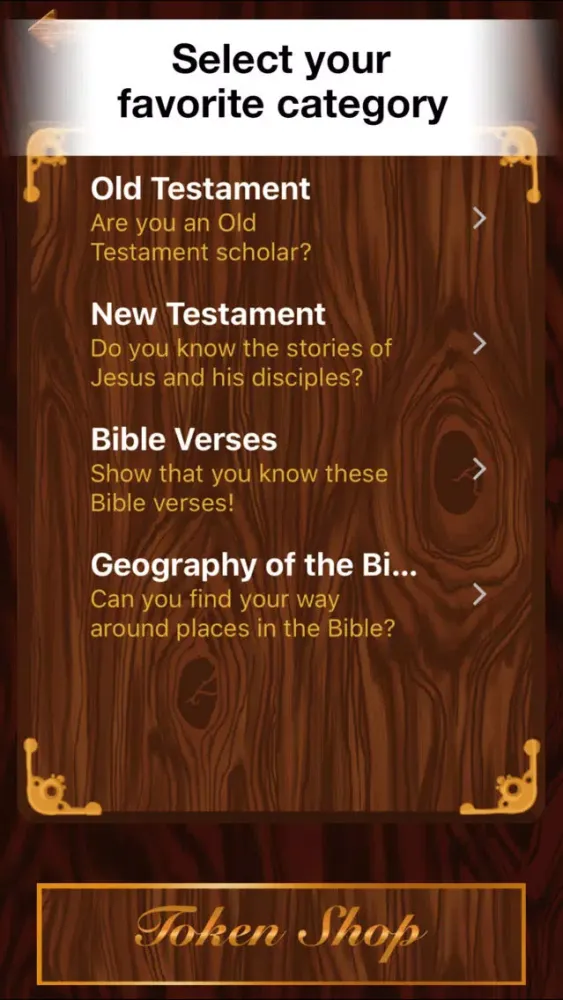 Bible Challenge Full應用截圖