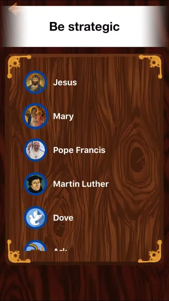 Bible Challenge Full應用截圖