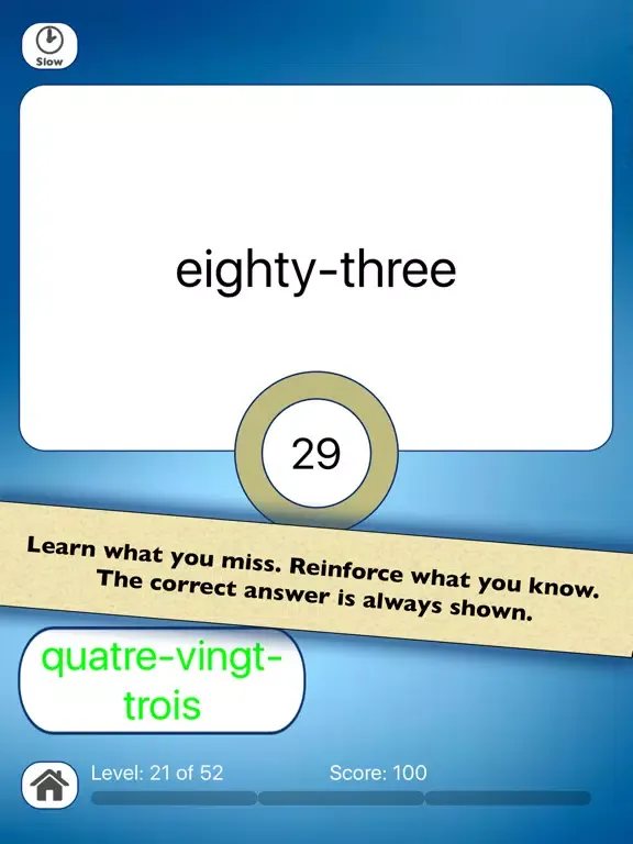 ภาพหน้าจอของ French Vocabulary Practice iPad 