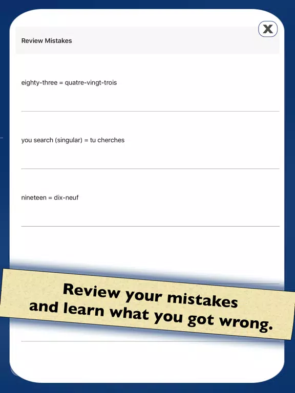 Ảnh chụp màn hình của French Vocabulary Practice iPad 