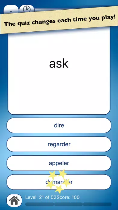 Ảnh chụp màn hình của French Vocabulary Practice