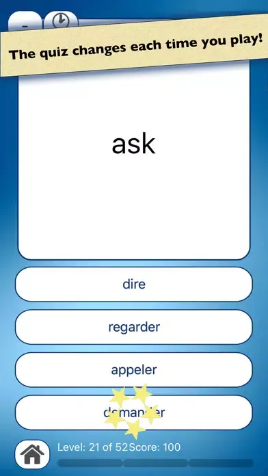 ภาพหน้าจอของ French Vocabulary Practice