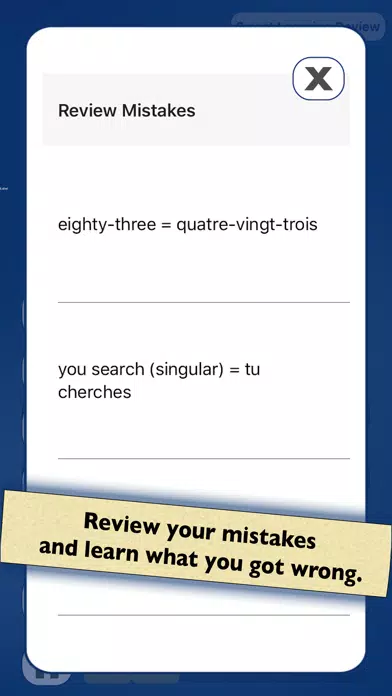 Ảnh chụp màn hình của French Vocabulary Practice