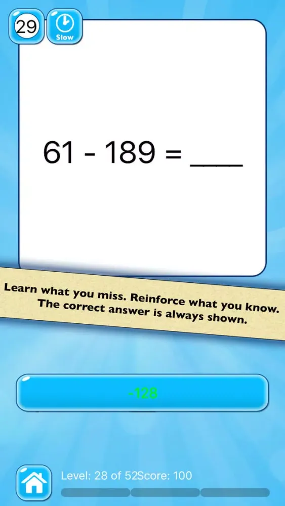 Mental Math Test — Addition and Subtraction 스크린샷