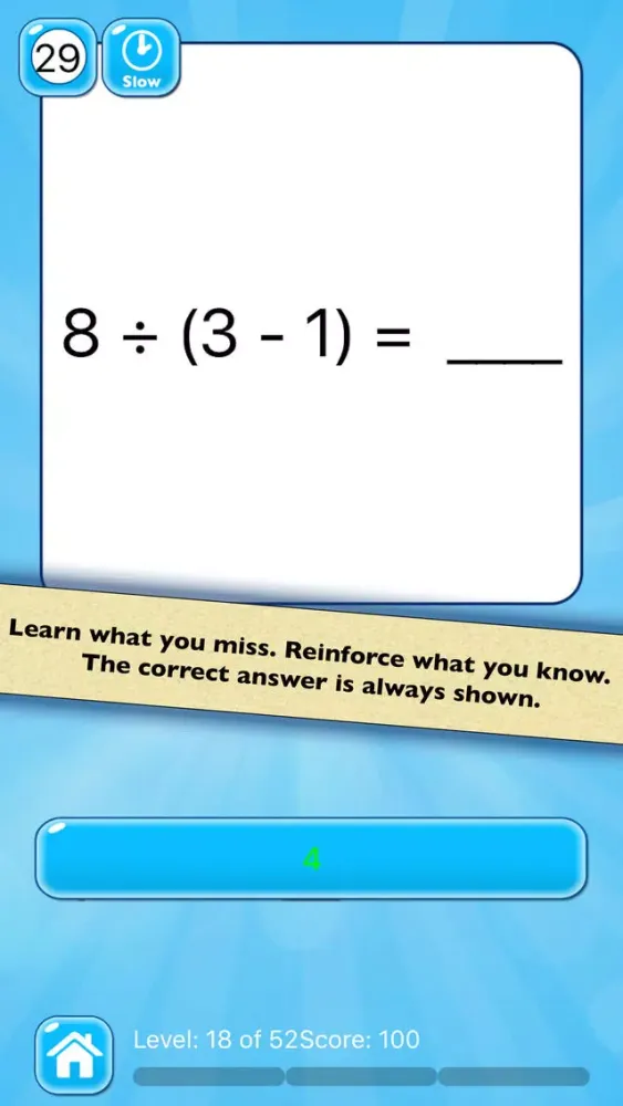 Mental Math Practice — Multiplication and Division স্ক্রিনশট