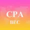 CPA BEC 2017 Exam Prep