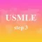 USMLE Step 3 Practice Test 2017 Ed