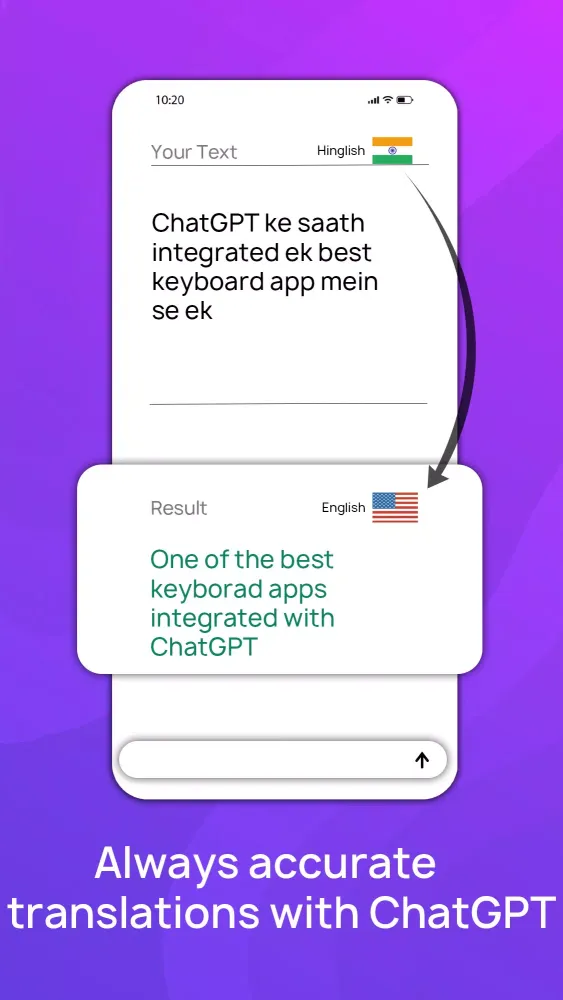 CleverType स्क्रीनशॉट