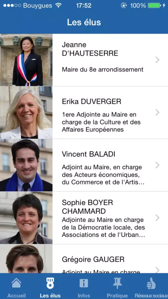 Mairie du 8e سکرین شاٹس