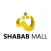 Shabab Mall