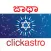 Horoscope in Kannada