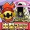 まものダンジョン+ モンスター育成&バトルの放置ゲーム
