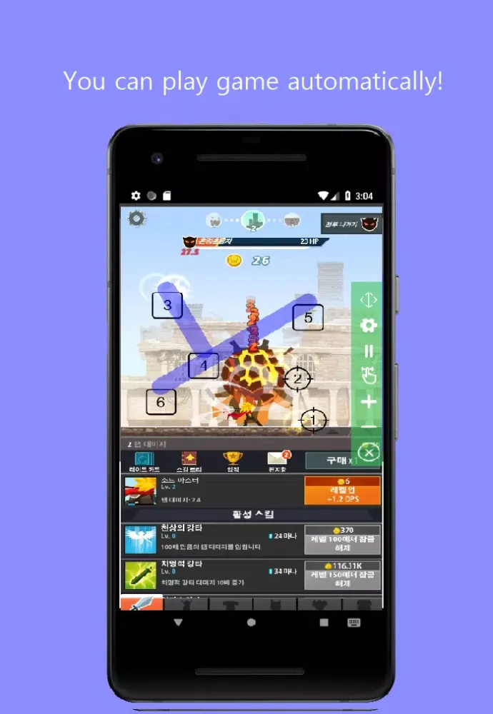 Ảnh chụp màn hình của Auto Clicker - Super Fast
