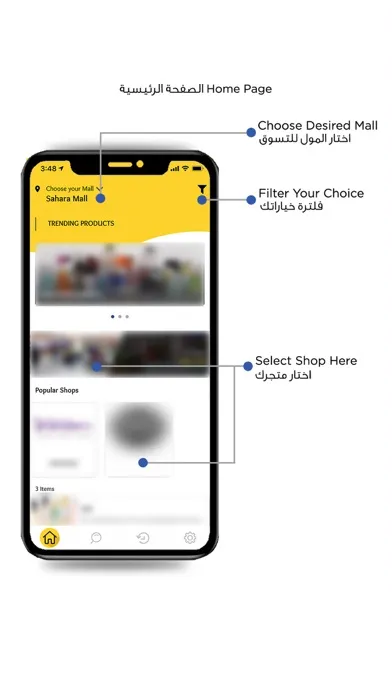 Tangkapan layar ClickMall
