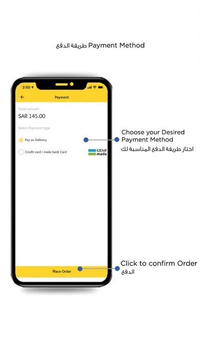 Tangkapan layar ClickMall