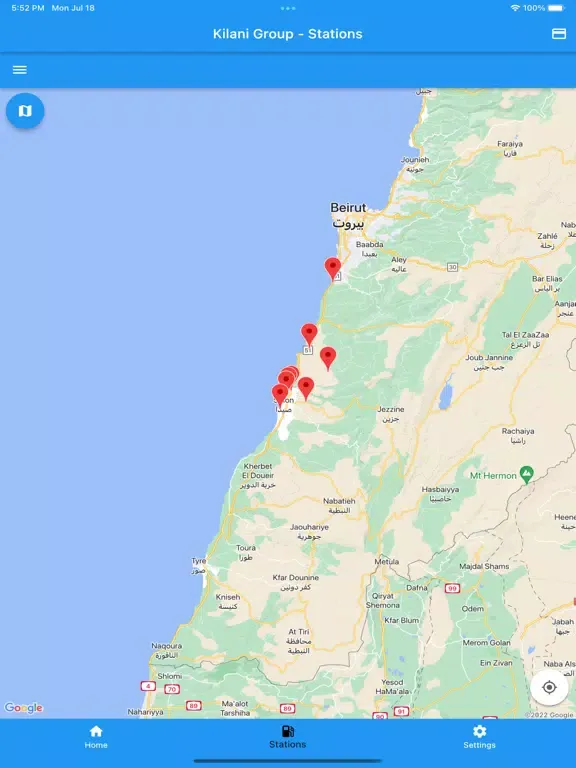 Captures d'écran de Kilani Group Stations iPad 