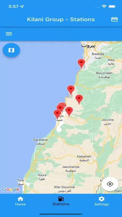 Captures d'écran de Kilani Group Stations
