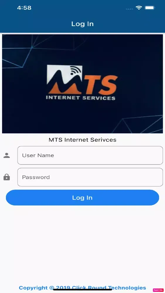 Скриншоты By Mts