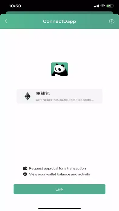 Capturas de pantalla de PanDa:DeFi wallet BTC ETH