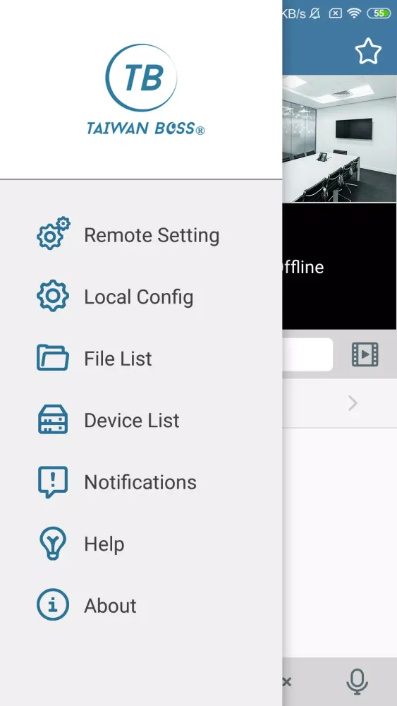 Taiwan Boss View应用截图
