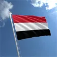 National Anthem of Yemen National Anthem of Yemen