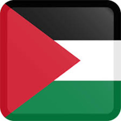National Anthem of Palestine