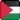 National Anthem of Palestine