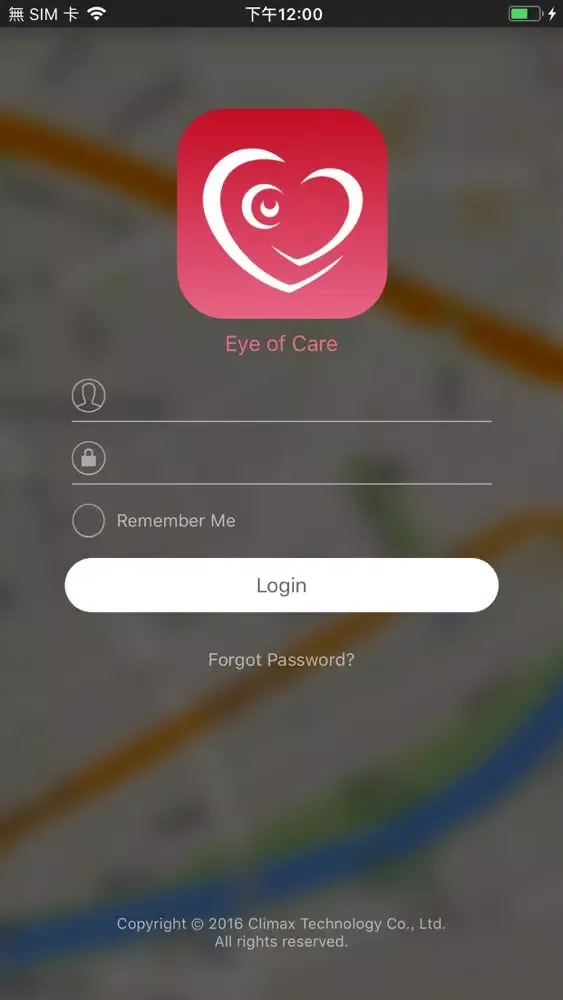 Eye of Care US سکرین شاٹس