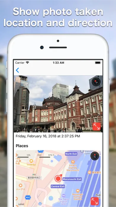 ภาพหน้าจอของ Directional Photo