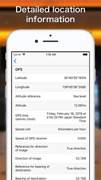 ภาพหน้าจอของ Directional Photo