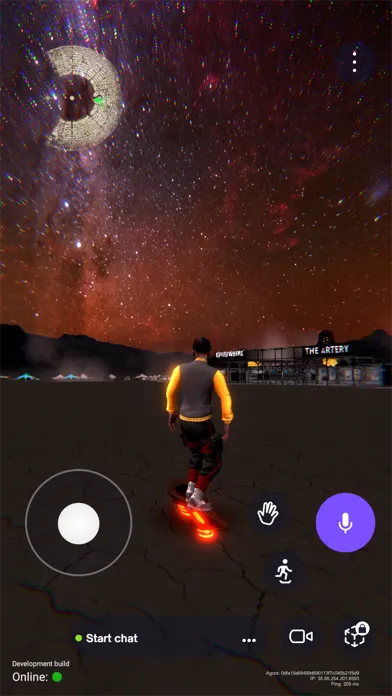 ภาพหน้าจอของ Multiverse - IIR