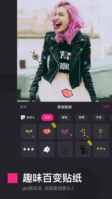 Captures d'écran de Video Maker-movie maker&Editor