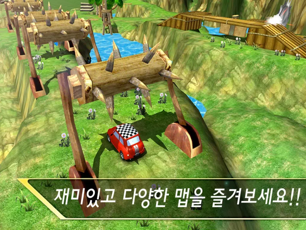 RealParking3D Cappuccino iPad  স্ক্রিনশট