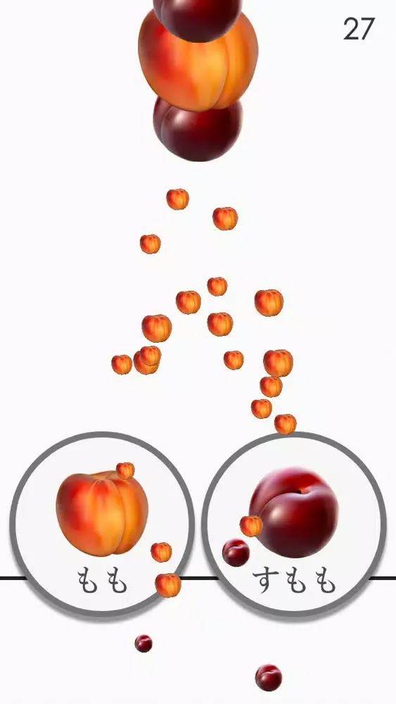 Captures d'écran de Peach Plum