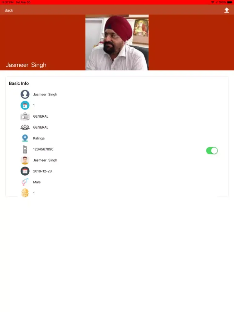 تصاویر Kalinga Staff iPad 