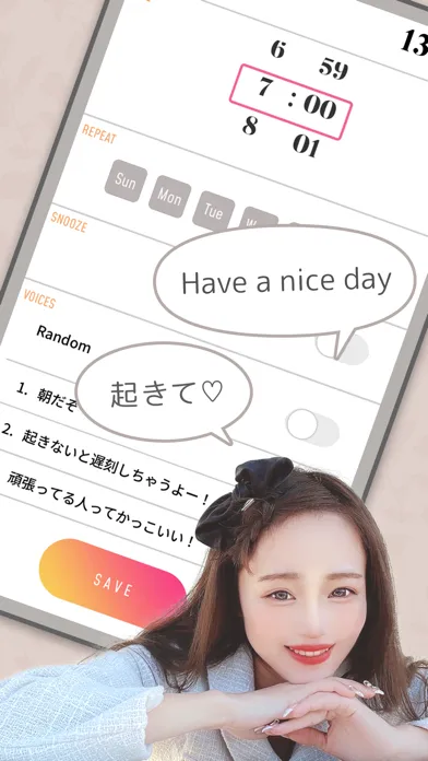 Tangkapan skrin ゆうなのボイスアラーム