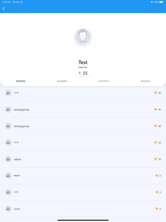 Captures d'écran de 2gether online iPad 