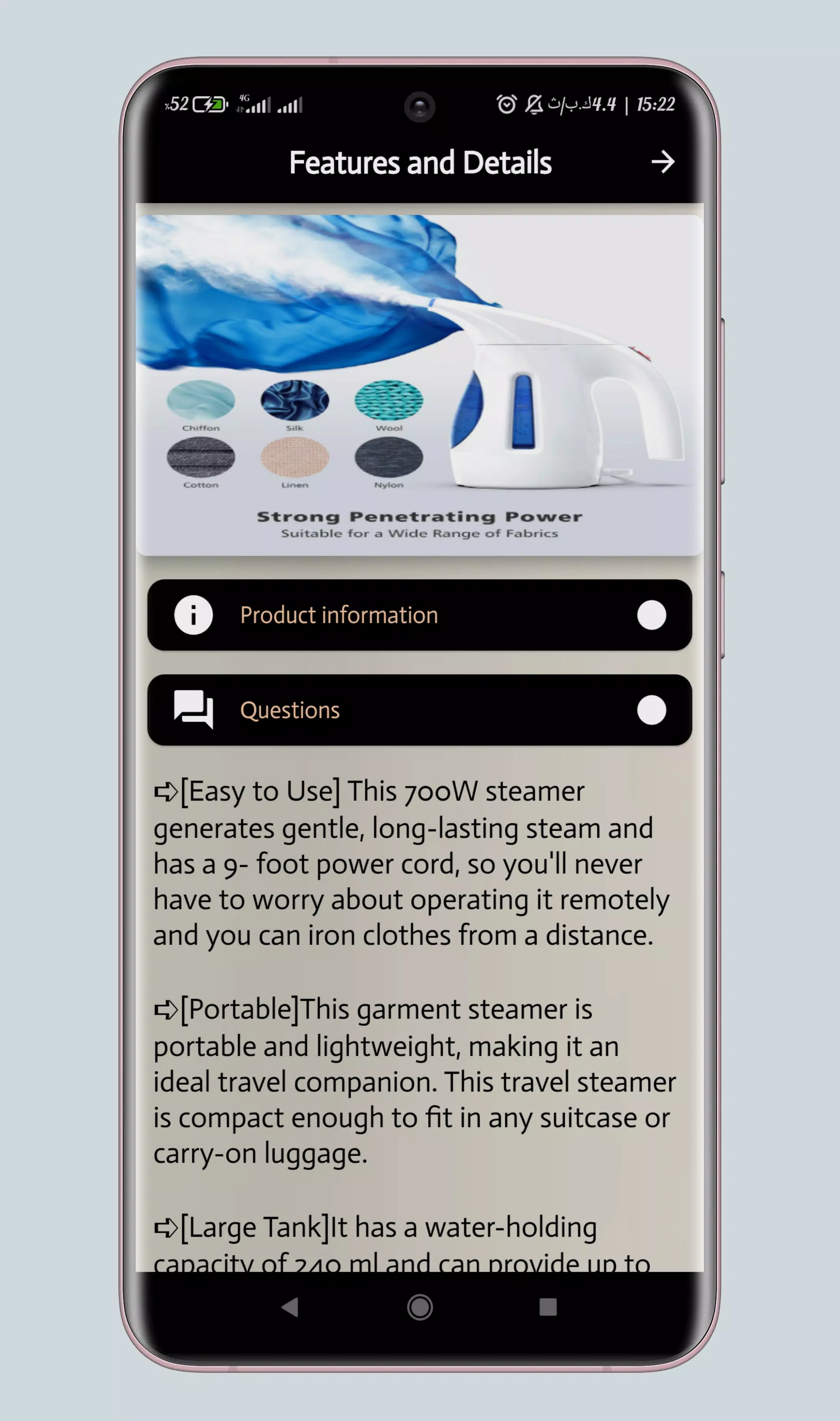 clothes steamer guide Screenshots
