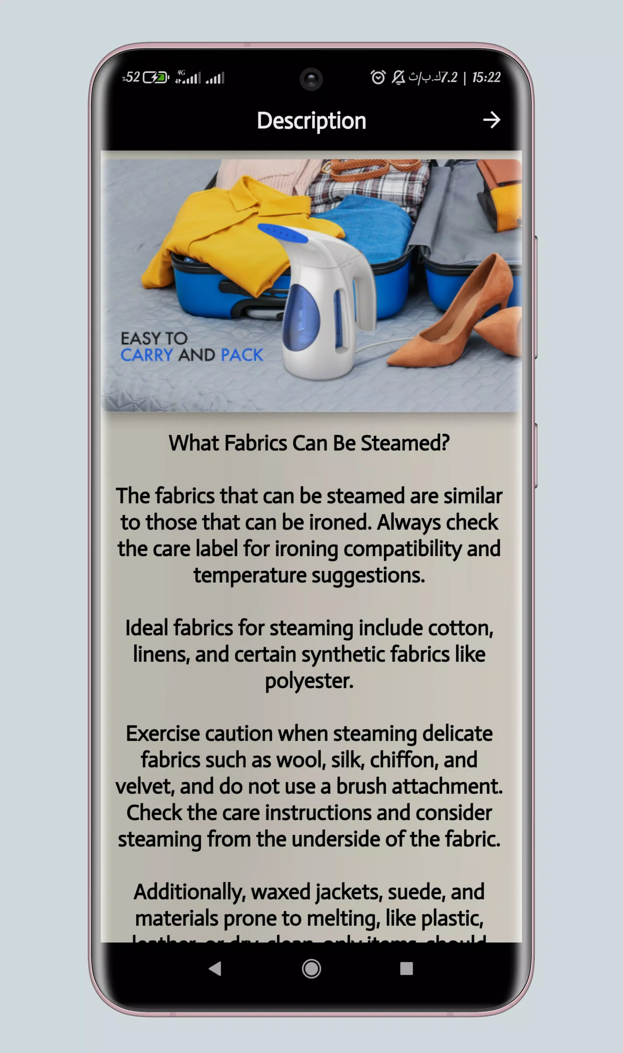 clothes steamer guide Screenshots