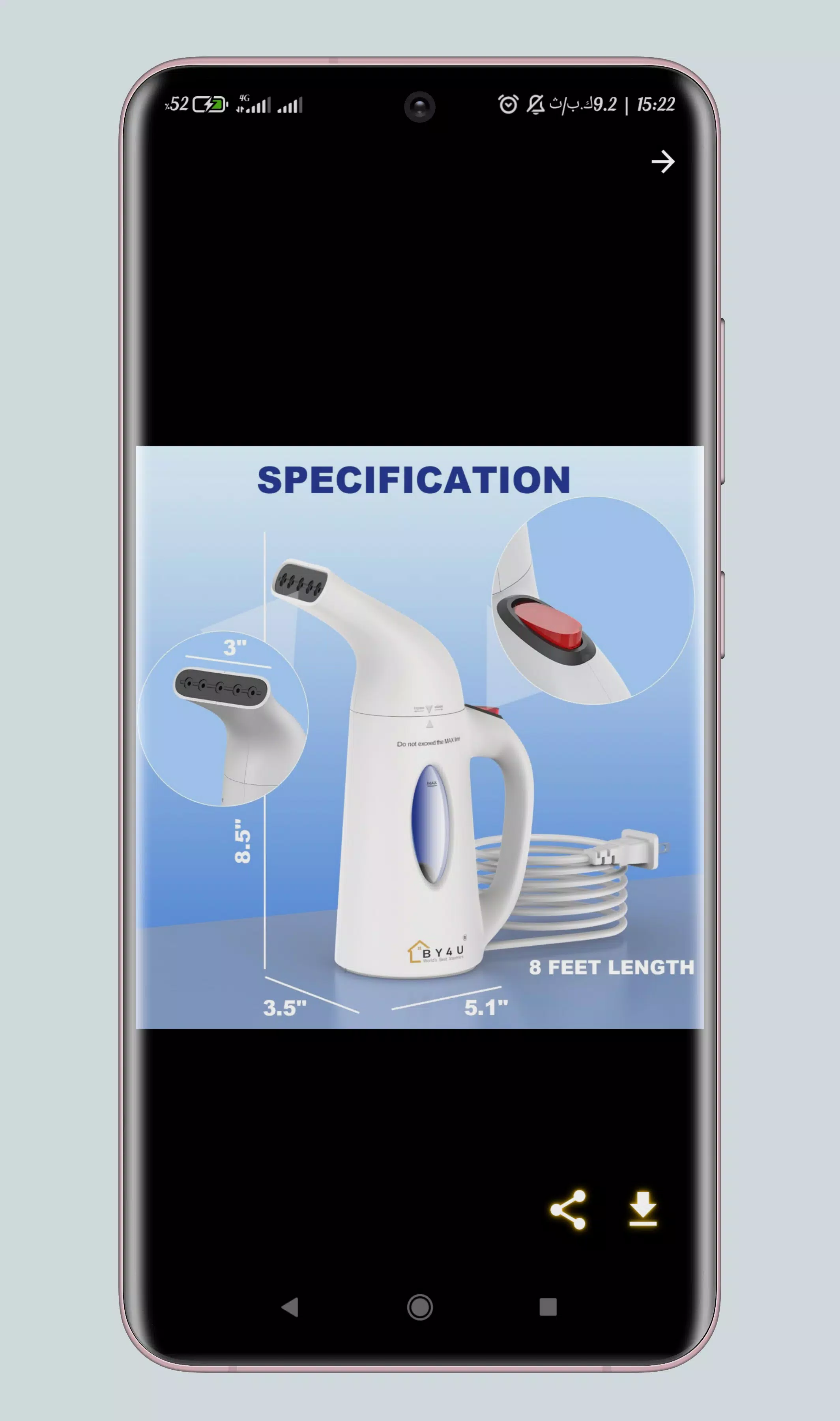 clothes steamer guide Screenshots