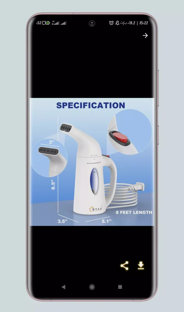 clothes steamer guide 스크린샷