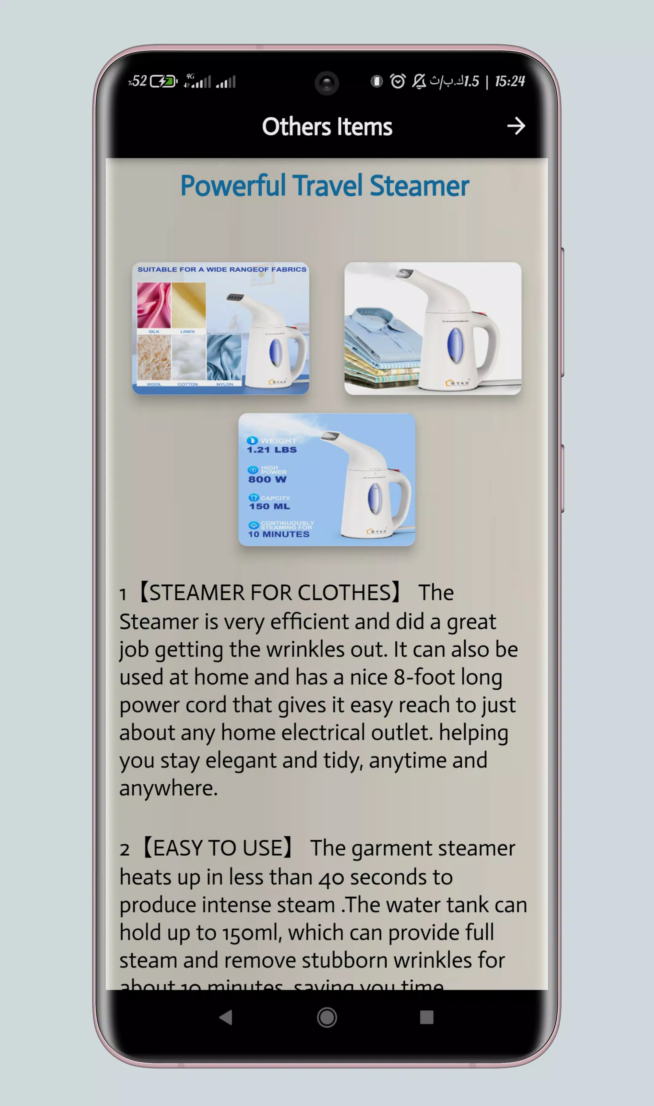 clothes steamer guide Screenshots