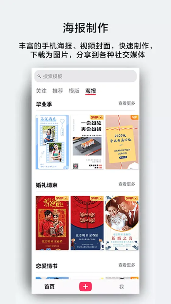 初页 스크린샷