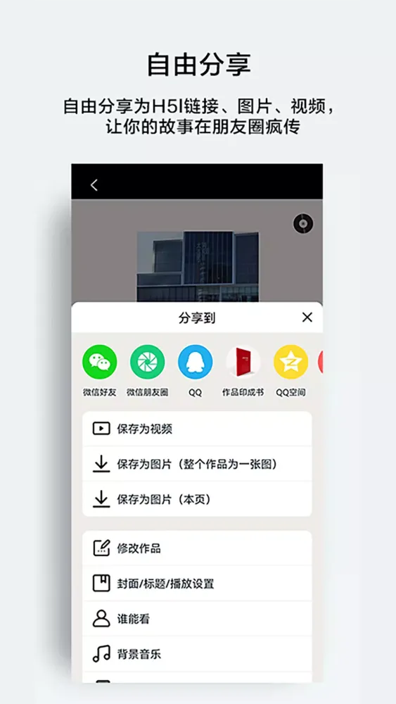 初页 스크린샷