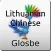 Lithuanian-Chinese Dictionary