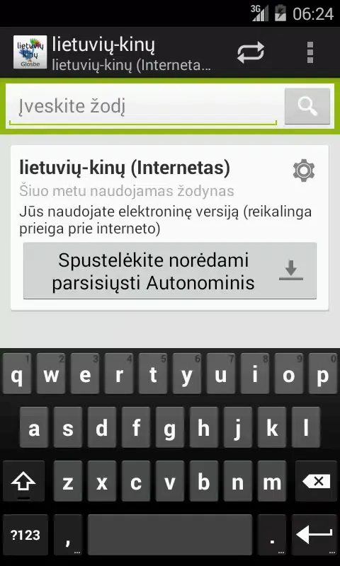 Lithuanian-Chinese Dictionary स्क्रीनशॉट