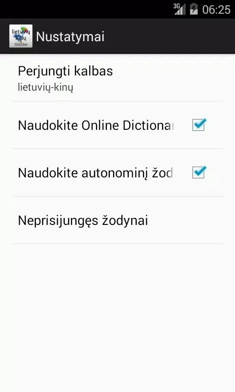 Lithuanian-Chinese Dictionary स्क्रीनशॉट