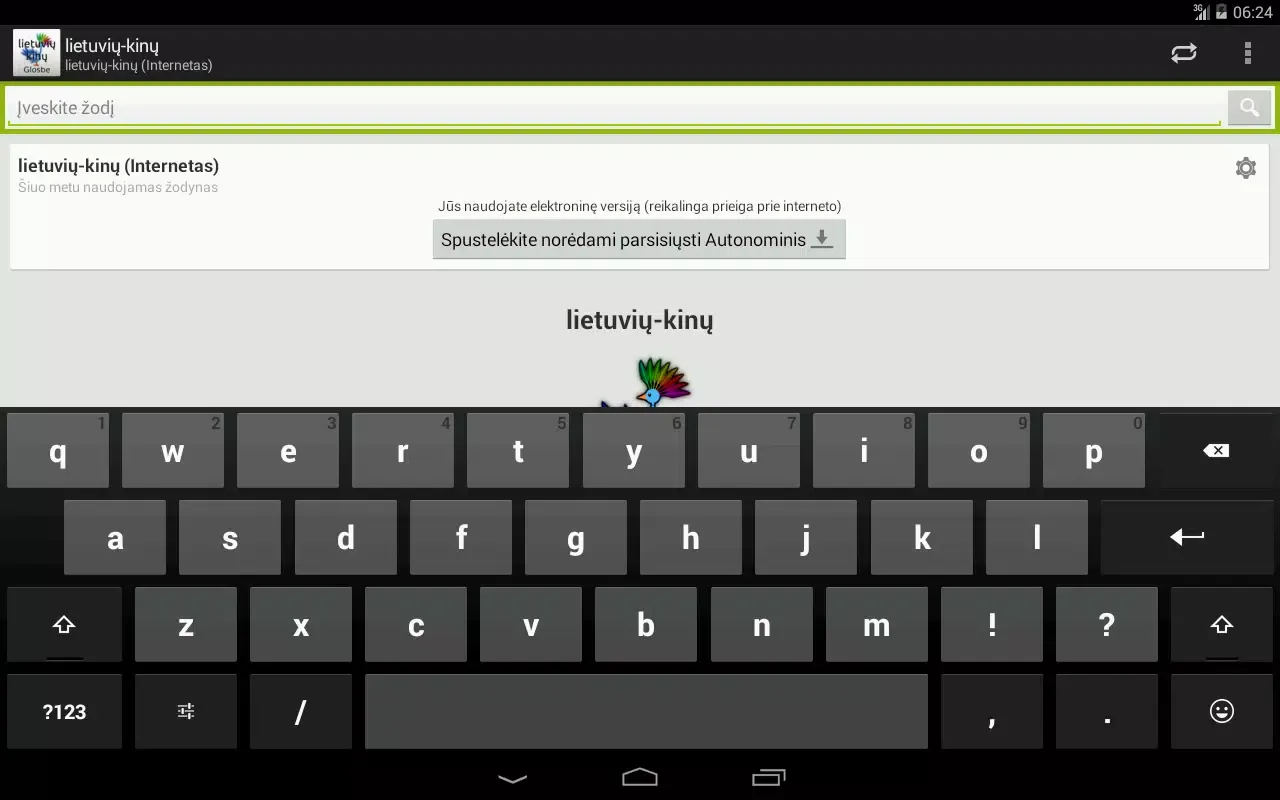 Lithuanian-Chinese Dictionary स्क्रीनशॉट