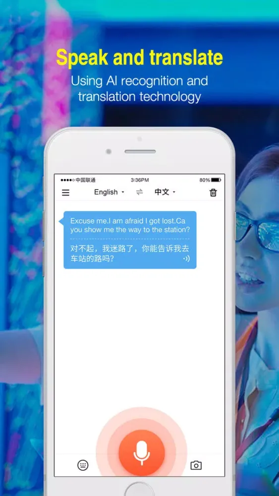 AI Translator Pro - Photo & Voice Translator स्क्रीनशॉट