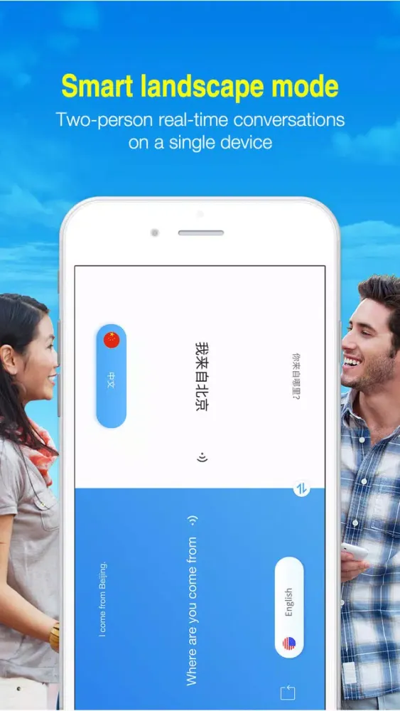 AI Translator Pro - Photo & Voice Translator स्क्रीनशॉट